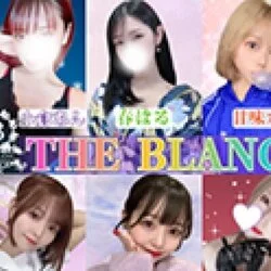 THE BLANC 名古屋ルーム