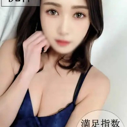 ☆超美形セラピストご案内可能☆