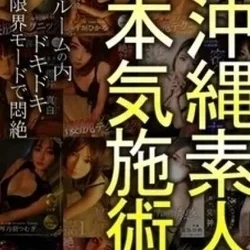お店のコースその2