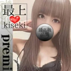 お店のコースその3