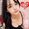 出張用　解放区part2　国際通り店から行きますね！