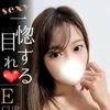 出張用　解放区part2　国際通り店から行きますね！