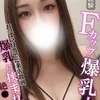 出張用　解放区part2　国際通り店から行きますね！