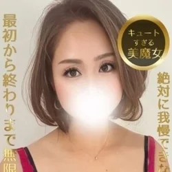 出張用　解放区part2　国際通り店から行きますね！