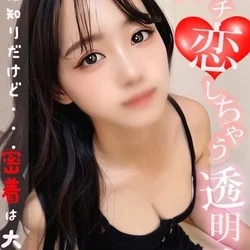 出張用　解放区part2　国際通り店から行きますね！
