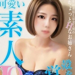 出張用　解放区part2　国際通り店から行きますね！