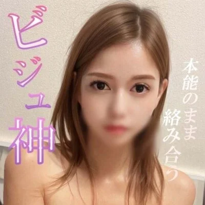 お店の特徴その1