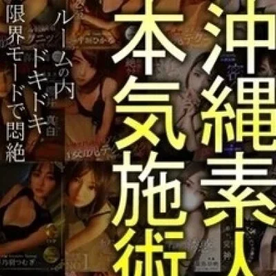 お店の特徴その2