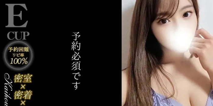 出張用　解放区part2　国際通り店から行きますね！