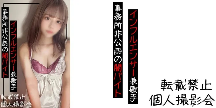 出張用　解放区part2　国際通り店から行きますね！