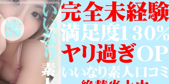 出張用　解放区part2　国際通り店から行きますね！