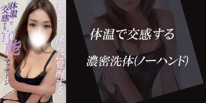 出張用　解放区part2　国際通り店から行きますね！