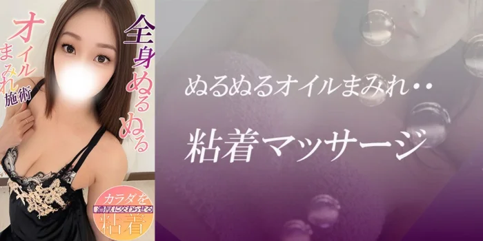 出張用　解放区part2　国際通り店から行きますね！