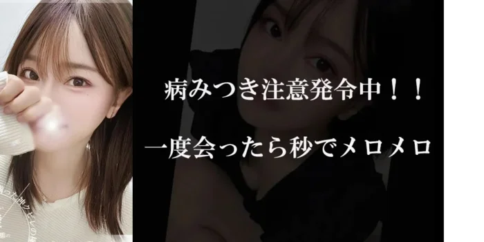 出張用　解放区part2　国際通り店から行きますね！