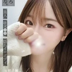 期待度MAX！！正統派美女ことり💗超密...