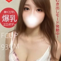 驚異的なスタイルの神くびれのナイスバデ...