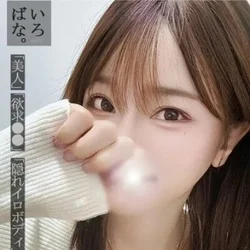 病みつき注意発令中！神級超激沼エチ美人...