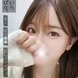 病みつき注意発令中！神級超激沼エチ美人...