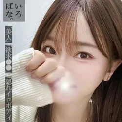 黒髪清楚の正統派美女が絡みまくり！！指...