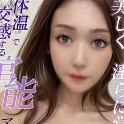 社長の俺が言うから間違いない！！