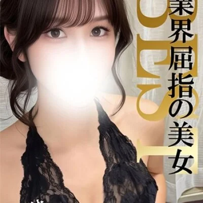 一度味わったら病みつき♡大人のエロスご堪能ください!りおん