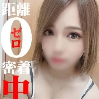 只今ご案内可能です！らんゼロ距離エロ密着