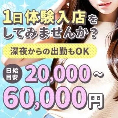 沖縄美人SPAです。のサムネイル