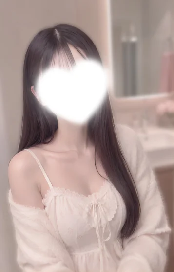 あい