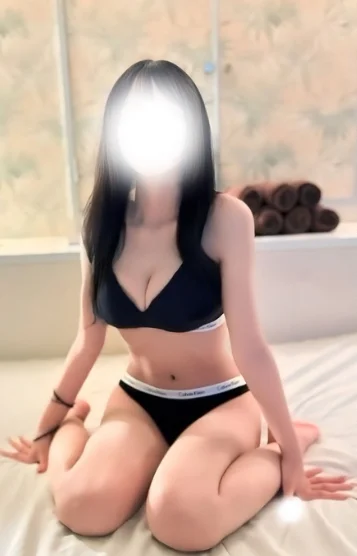 すい