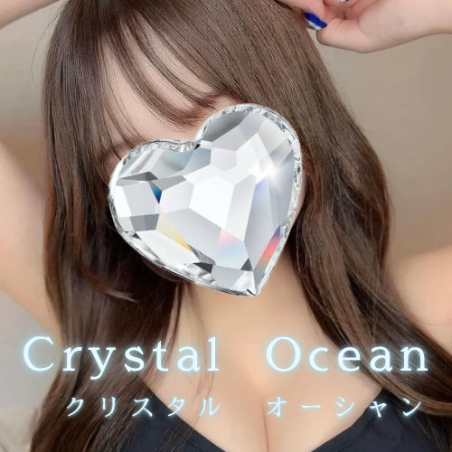 Crystal Ocean -クリスタル オーシャン-