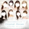 Crystal Ocean -クリスタル オーシャン-