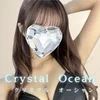 Crystal Ocean -クリスタル オーシャン-