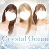 Crystal Ocean -クリスタル オーシャン-
