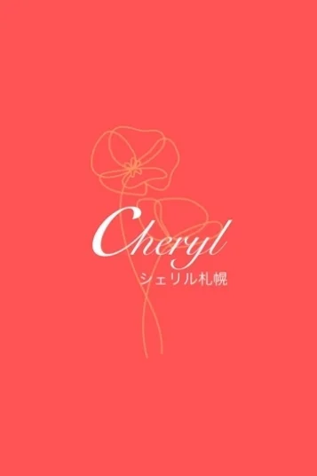 水沢（30代）