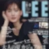 身バレしたくない…のサムネイル