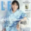 応募資格のサムネイル