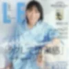 応募資格のサムネイル