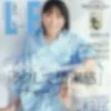 応募資格のサムネイル