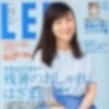 入店までの流れをご説明のサムネイル