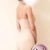 深田るな