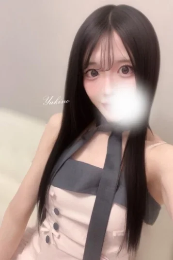 東条ゆきの