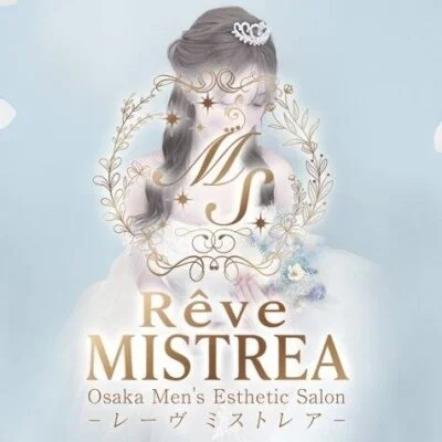 Rêve MISTREA(レーヴ ミストレア）のメリットイメージ(1)