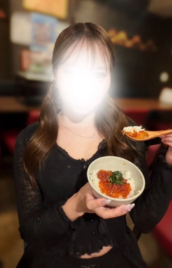 みた？♡