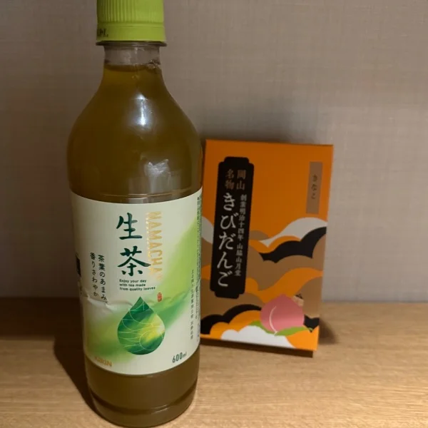 お土産♡