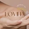 山下みさと