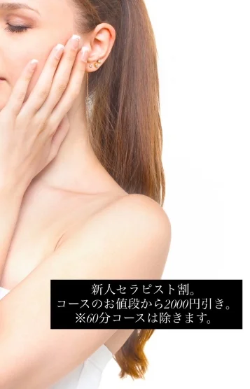 きむら　はるか
