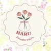 Private salon HARU