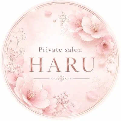 Private salon HARU 【下関店⭐︎宇部店】