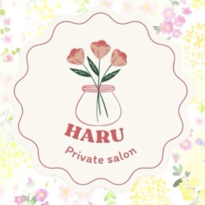 Private salon HARU 【下関店⭐︎宇部店】のメッセージ用アイコン