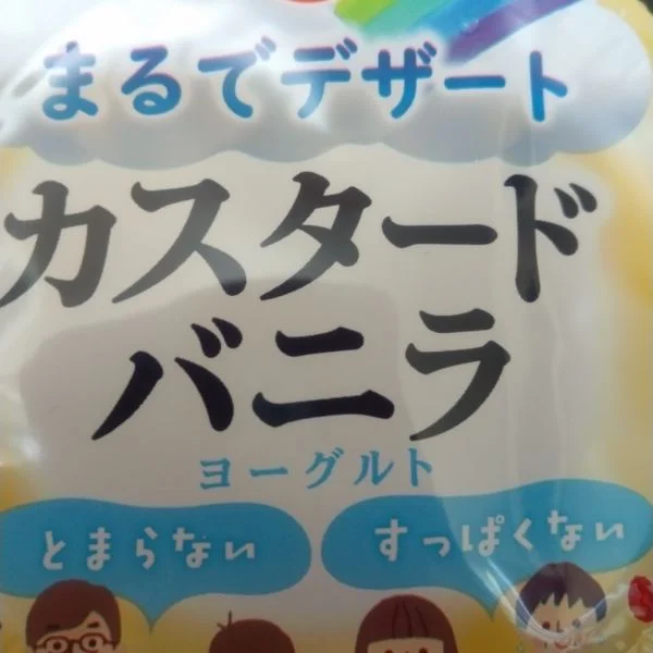 今日もラストまでありがとうございました💕